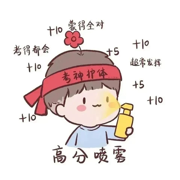 1688106904_1375_50711.jpg IMG_3097(20230630-142011).JPG