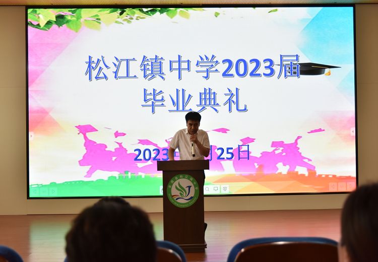 1688108443_0724_53483.jpg image