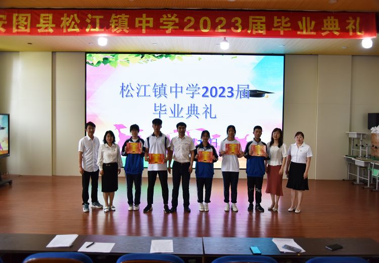 1688108443_2915_57376.jpg image