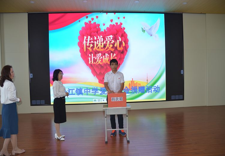 1688108581_2167_74955.jpg image