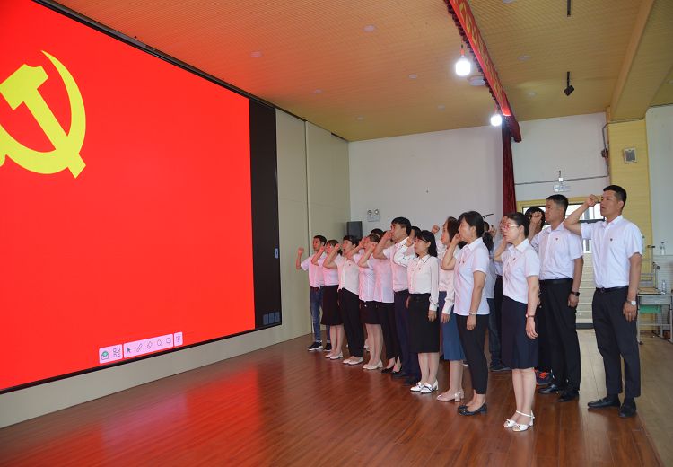 1688108581_2332_47254.jpg image