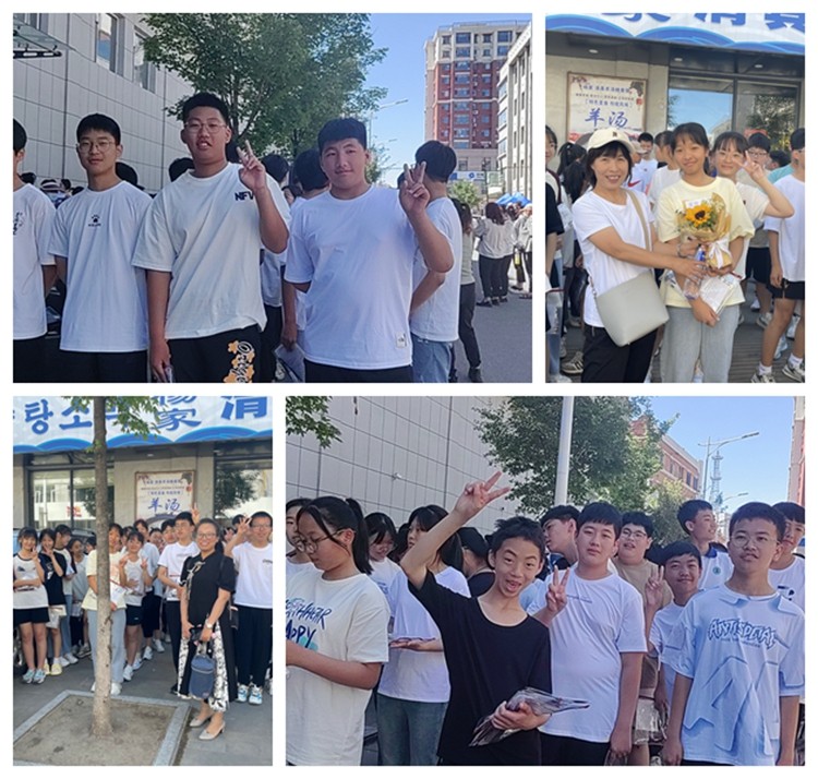 1688108706_3913_23182.jpg IMG_3086(20230630-135817)_副本.jpg