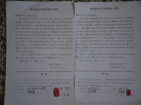 1688342520_7463_64961.jpg DSC_0634_conew1.jpg