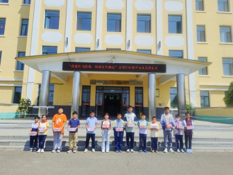 1688350872_364_84026.png image.png