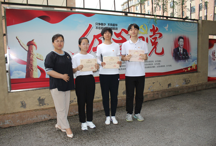 1688527105_5078_96625.jpg 1688527105_5078_96625.jpg