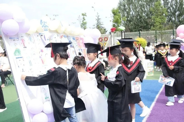 1688601886_0868_79638.jpg 1688601886_0868_79638.jpg