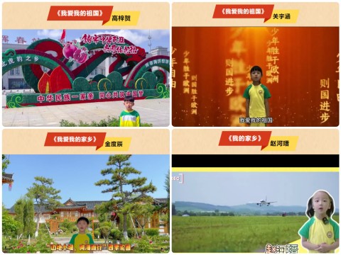 1688696677_9206_60337.jpg 活动照片1.jpg