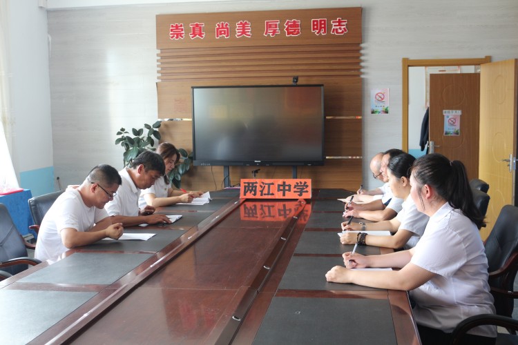 1688959379_9191_25579.jpg IMG_7834_副本.jpg