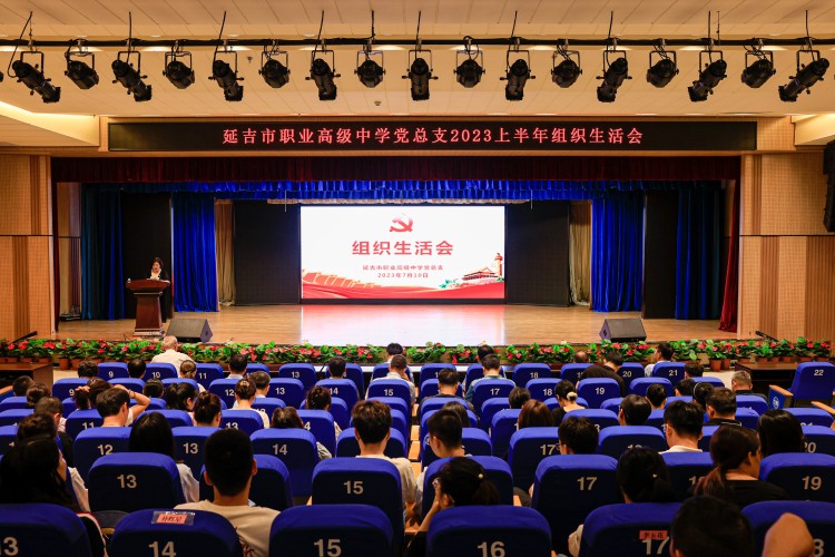 1会议现场_副本.jpg