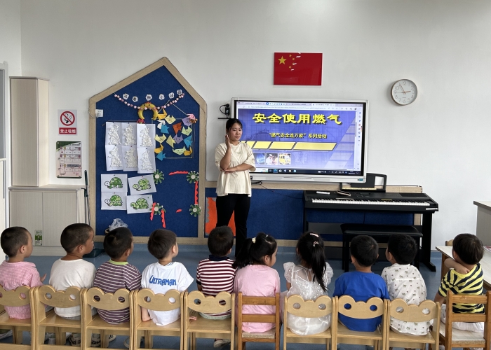 消防安全，牢记在心 (1).jpg