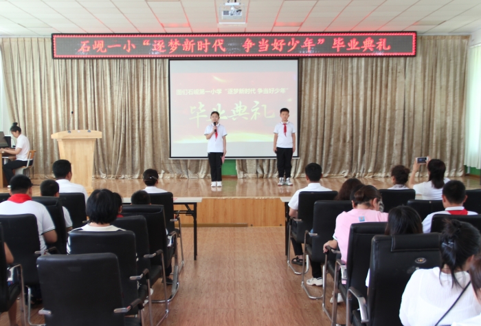 学生主持 - 复件(2).JPG