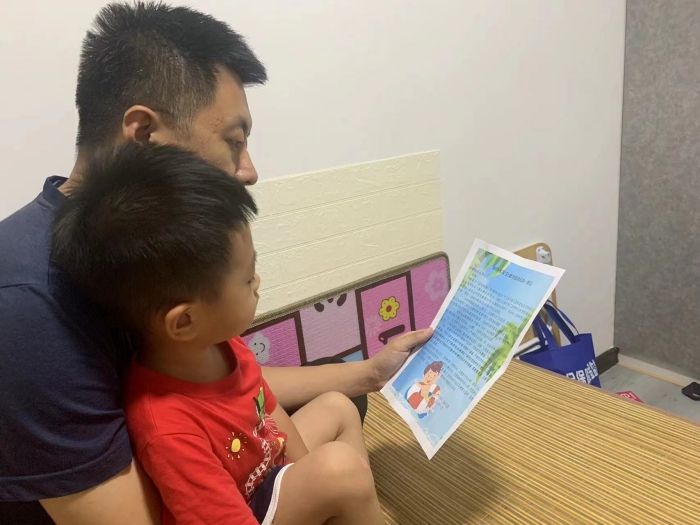 安全护航 谨防溺水 (1).jpg