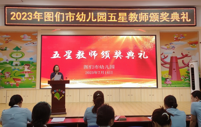 01287038920-13791919-5EAE49F5E6949BBEB933688318184BEA - 复件(1).jpg