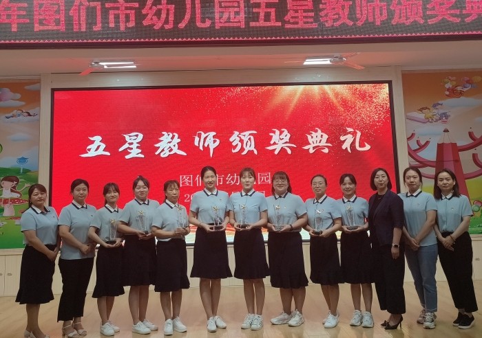 01287038920-1444623000-14872877822382C5CC0006F8056A9608 - 复件(1).jpg