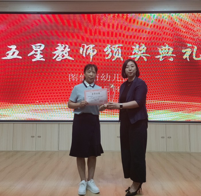 01287038920-1660090485-17758117B6BC7746513B9F79D1133718 - 复件(1).jpg