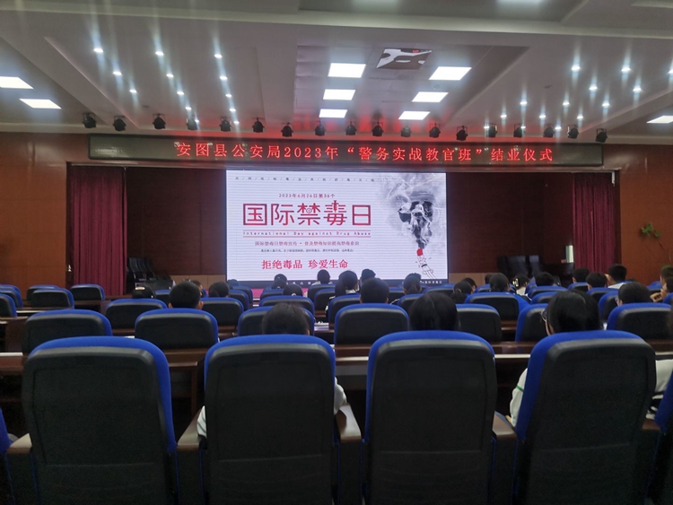 1689726135_6594_23532.jpg IMG_3357(20230718-161937).JPG