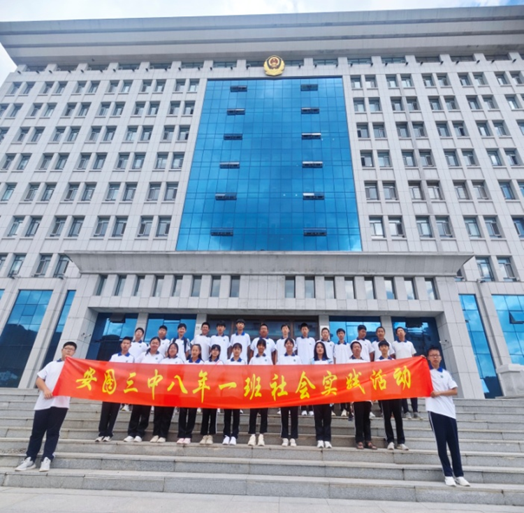 1690246009_0936_85662.png 图片 2.png