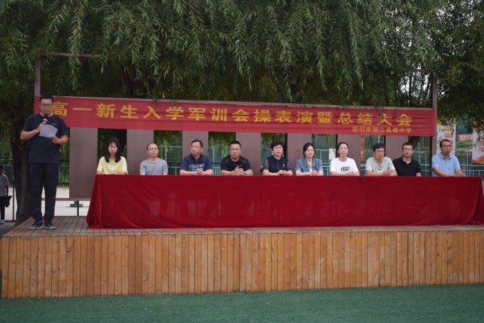 1692594969_9344_28443.jpg 1.JPG