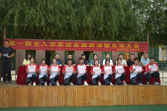 1692594993_0829_55871.jpg 2.JPG