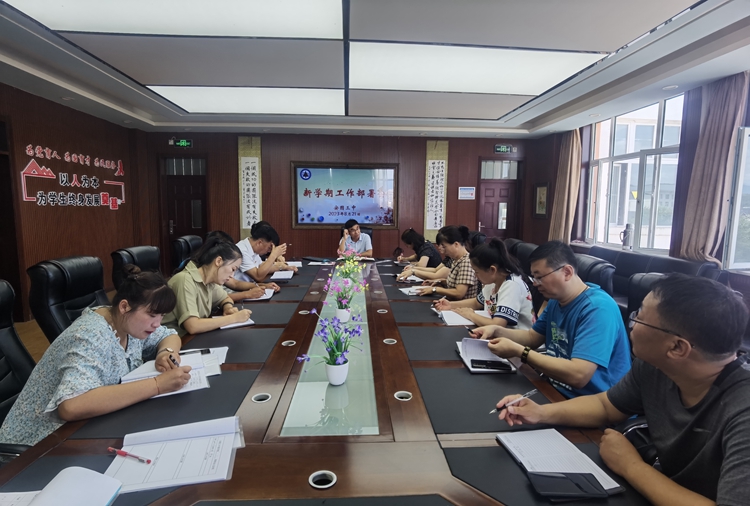 1692601150_9023_75817.jpg IMG_3890(20230821-111436).JPG