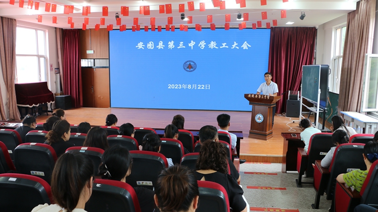 1692755778_3874_95728.jpg IMG_4961.JPG