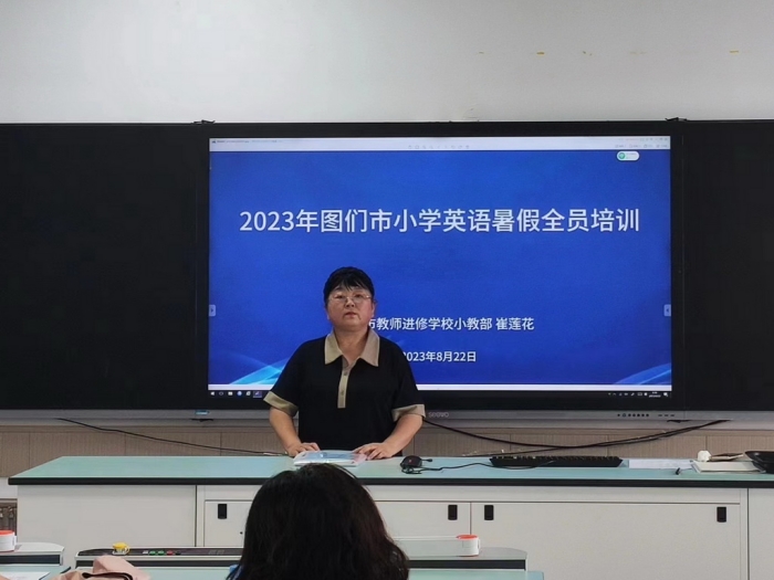 1692772440_8628_11066.jpg 1.jpg