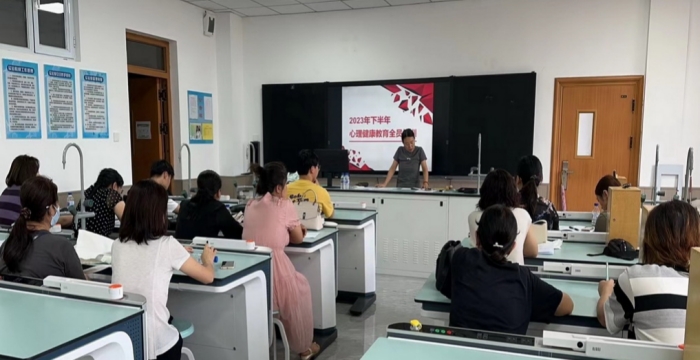 心理培训1.jpg