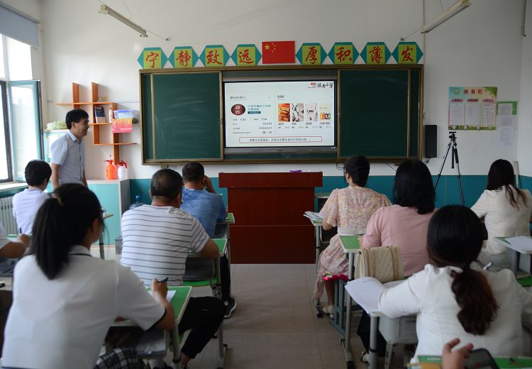 1692924137_7476_43389.jpg image