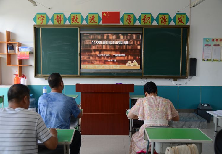 1692924174_6879_35250.jpg image