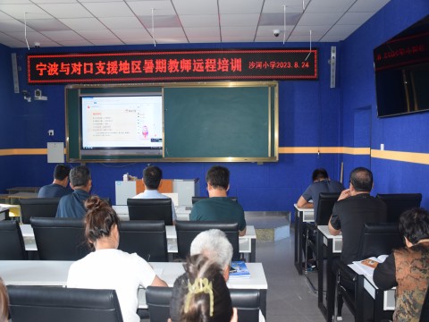 1692929753_2697_93574.jpg DSC_0060_conew1.jpg