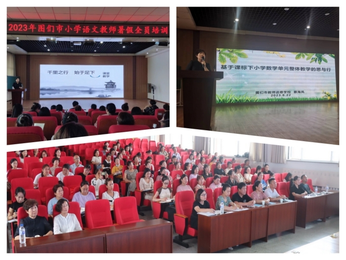 1693031016_9417_34663.jpg 1.jpg