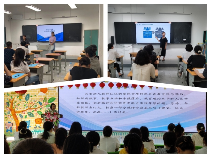 1693031031_3369_63886.jpg 2.jpg