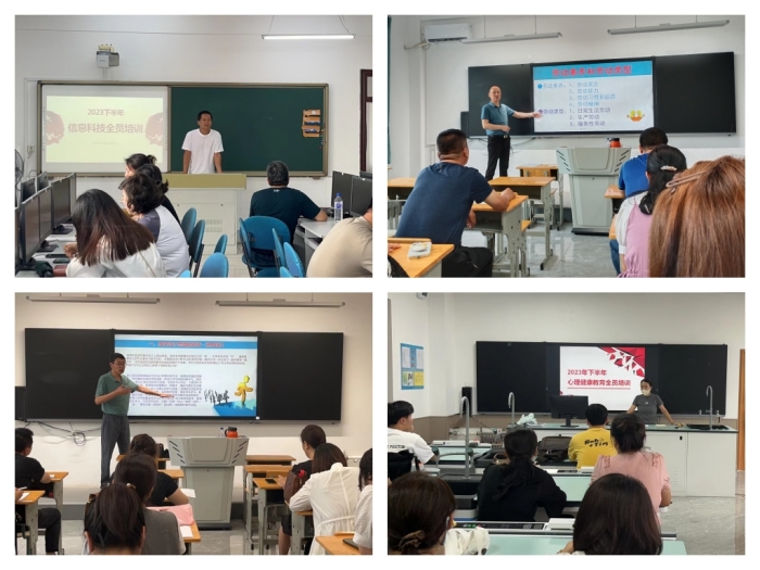 1693031045_0679_40527.jpg 3.jpg