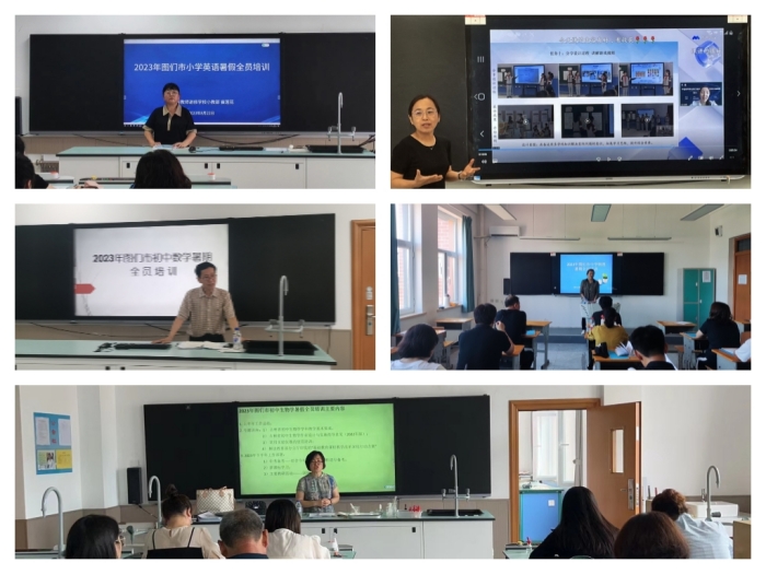 1693031060_3613_20234.jpg 4.jpg