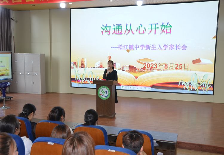 1693179783_7357_95164.jpg image