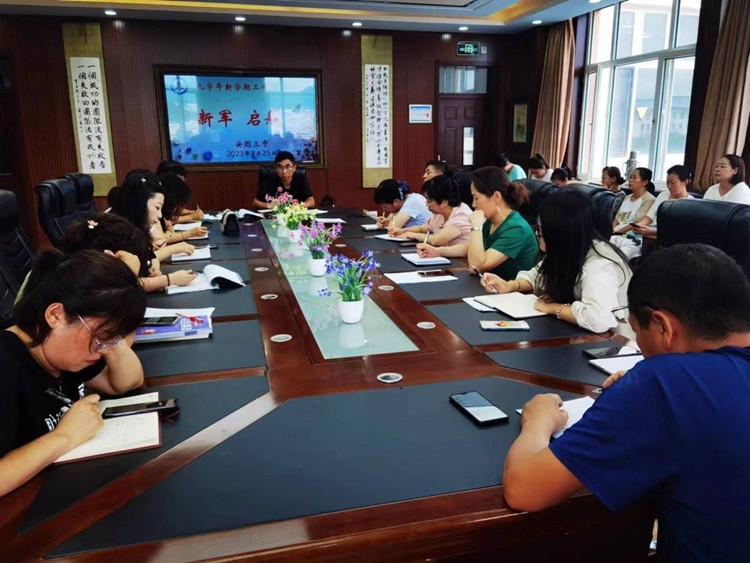 1693181163_6235_45135.jpg IMG_3964(20230828-080307).JPG