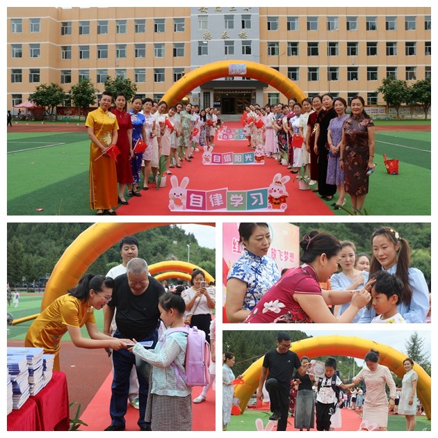 1693193388_3596_73141.jpg 光影魔术手拼图.jpg