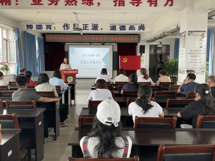 1693290557_1543_73769.jpg 微信图片_20230825155231.jpg