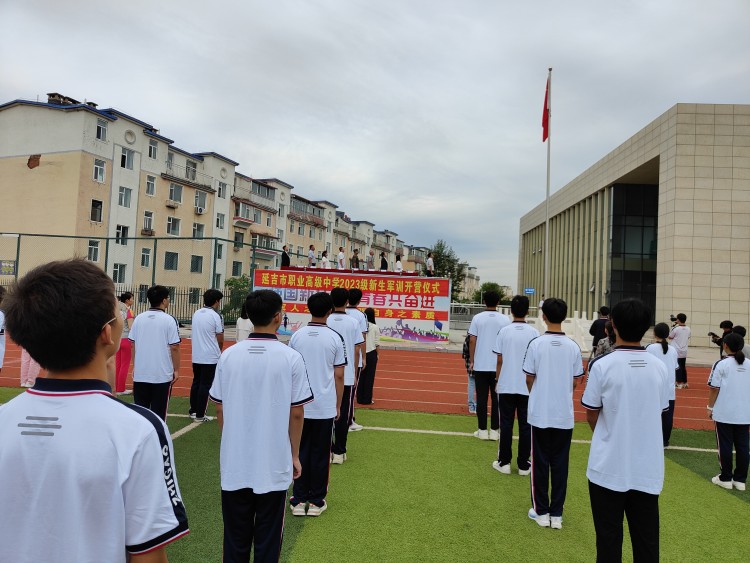 1升国旗、奏唱国歌_副本.jpg