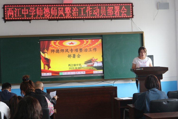 1693536434_9218_15331.jpg IMG_7913_副本.jpg