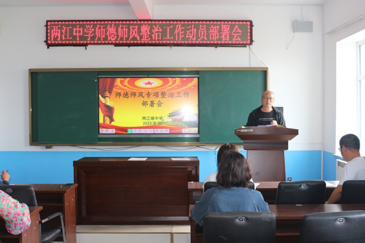 1693536493_3446_17469.jpg IMG_7930_副本.jpg