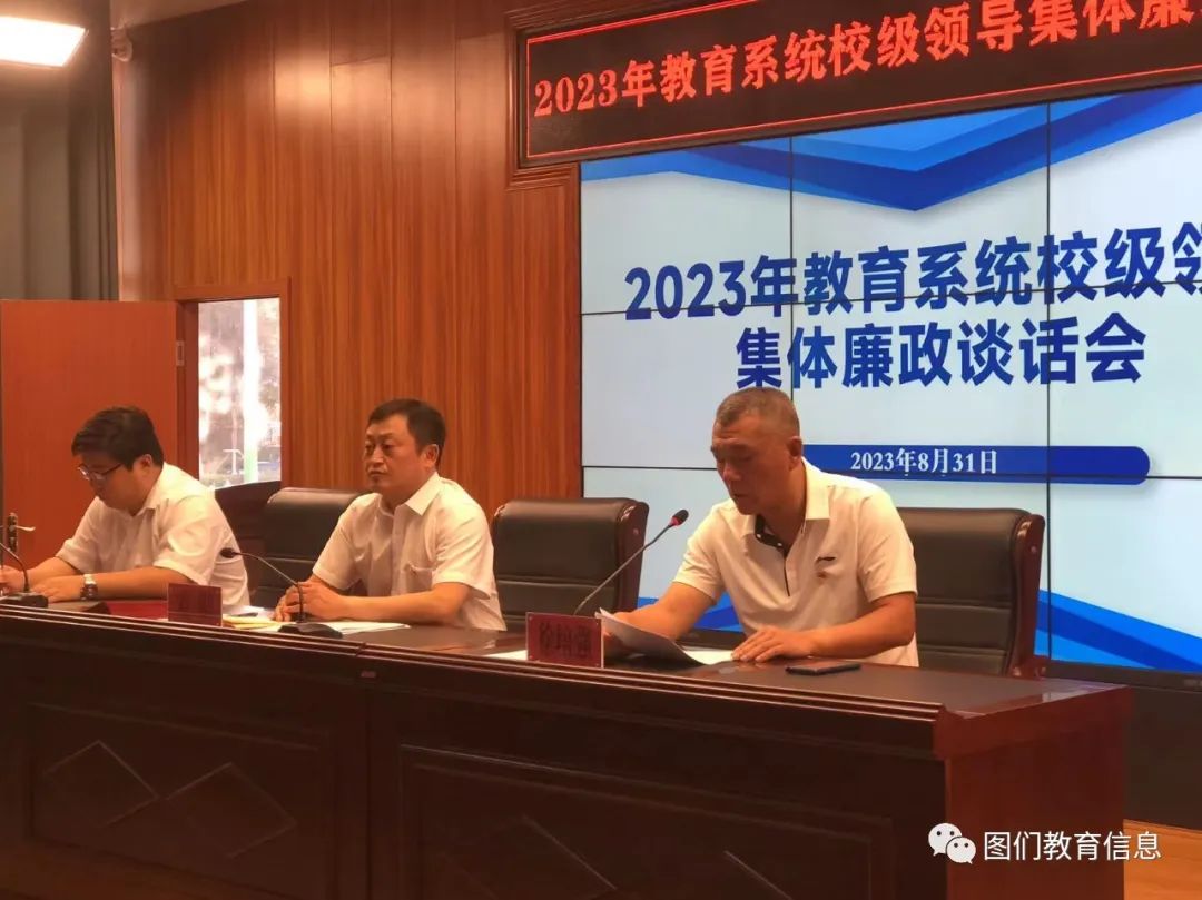 1693548606_5105_35735.jpg 640 (3).jpg