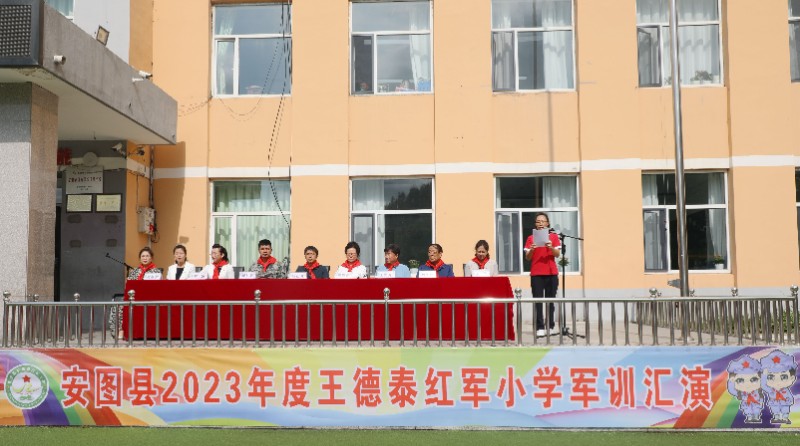 1693550198_287_21564.jpg 开幕.jpg