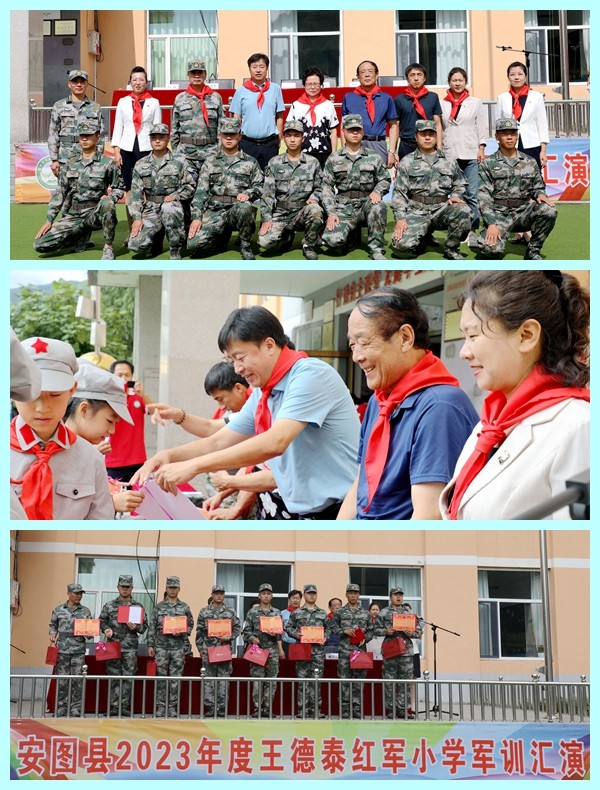 1693550465_6053_76082.jpg 颁奖.JPG.jpg