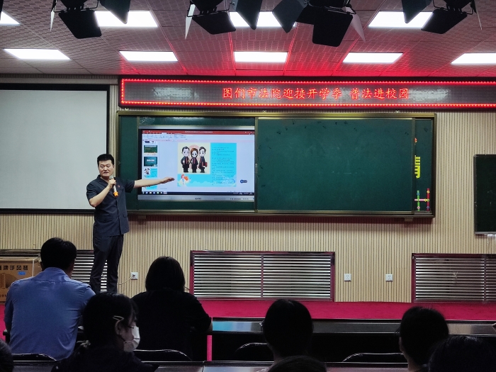 普法活动照片 (2).jpg