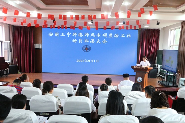 1693962232_8935_94565.jpg IMG_6144.JPG