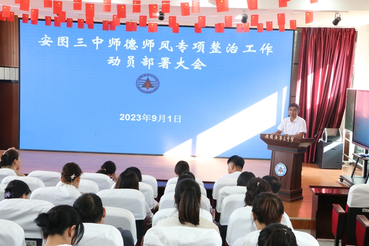 1693962269_0391_99723.jpg IMG_6172.JPG