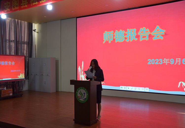 1694048148_4361_49626.jpg image