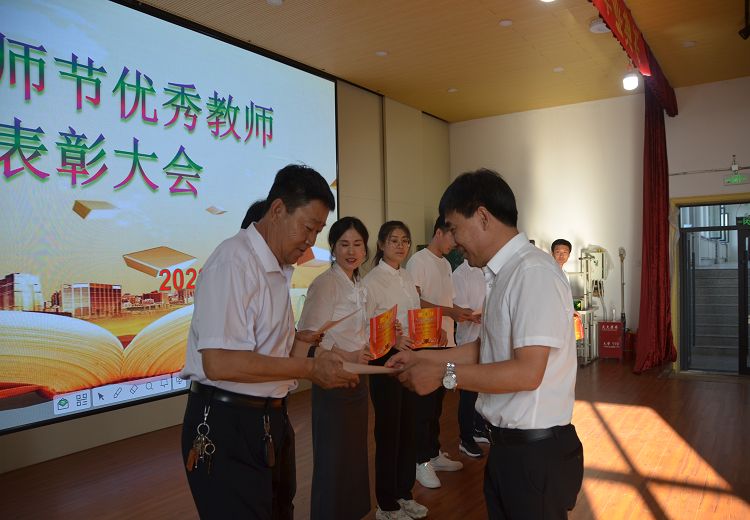 1694048148_6054_16630.jpg image