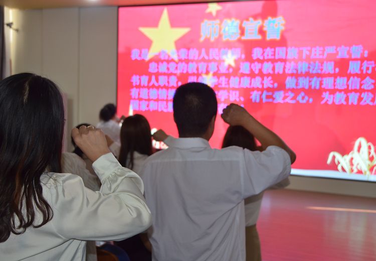 1694048150_9884_12065.jpg image